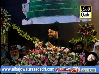 Allah Hu Allah Ho Allah