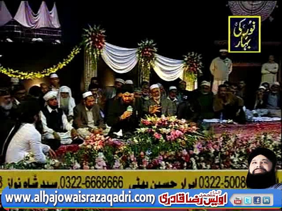Subha Taiba Mein Hui