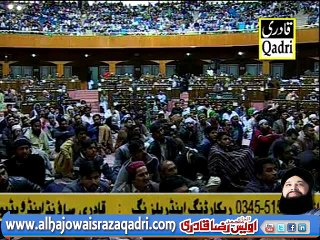 Owais Qadri Speech & Ye Rahe Haq Hai Sambhal K Chalna