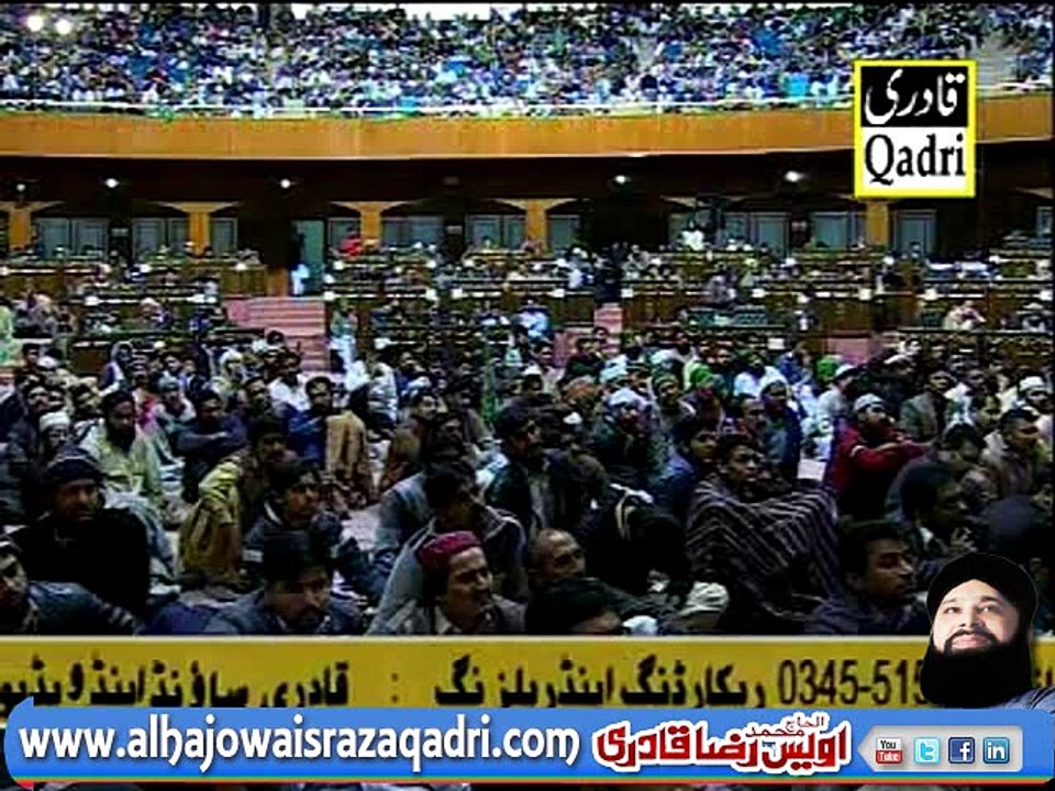 Owais Qadri Speech & Ye Rahe Haq Hai Sambhal K Chalna