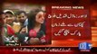 Qandeel Baloch's Media Talk Outside Imran Khan House