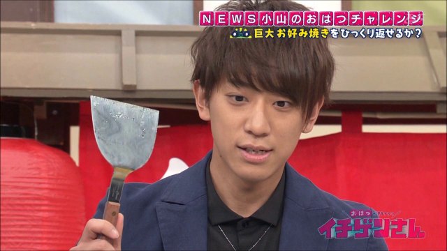 ２０１６ ０５０１ ０２