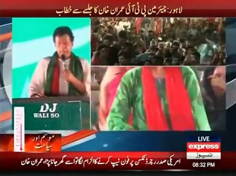 Hazrat Umar (R.A) ko sawal krnay pr ghusa nahi aya lekin Mian sahab ka moonh laal ho jata hai- Imran Khan