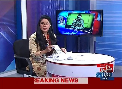 Ashir Azeem in Nadia Mirza Show - Maalik Movie Ban in Pakistan