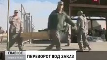 США ГОТОВЯТ МАЙДАН ЗА 30 МИЛЛИАРДОВ ДОЛЛАРОВ