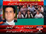 Danyal Aziz Comments on Imran Khan Speech 1-5-16