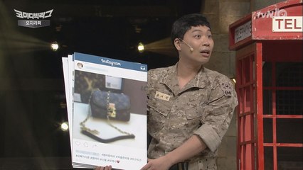 여친이 SNS 많이 하면 남친이 피곤한 이유!