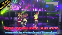 (Karaoke&Thai Sub) Tiny G - Polaris @ Show Champion (Apr 24, 2012) ft. Jay Park