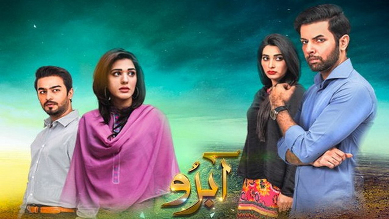 Abro Episode 20 Full Hum TV Drama 30 Apr 2016 - New Episode Abro - Latest Episode Abro -  HUM TV Drama Serial I Hum TV's Hit Drama I Watch Pakistani and Indian Dramas I New Hum Tv Drama