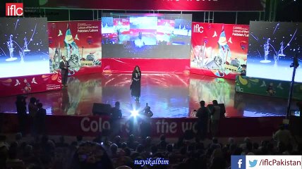 Kalbimin tek sahibine Türkçe Olimpiyatı Pakistan 2016