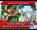 Imran Khan Speech in Lahore Jalsa, 1st May 2016 Part-4