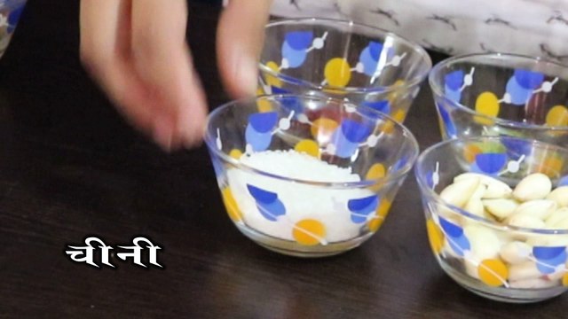 Badam Drink recipe at home in hindi urdu Badam milk shake