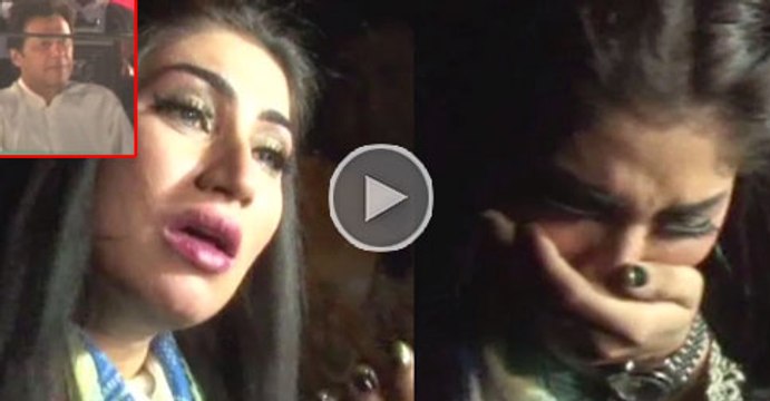 Qandeel baloch Crying, What she said about Imran Khan after she stopped outside Jalsa in Lahore