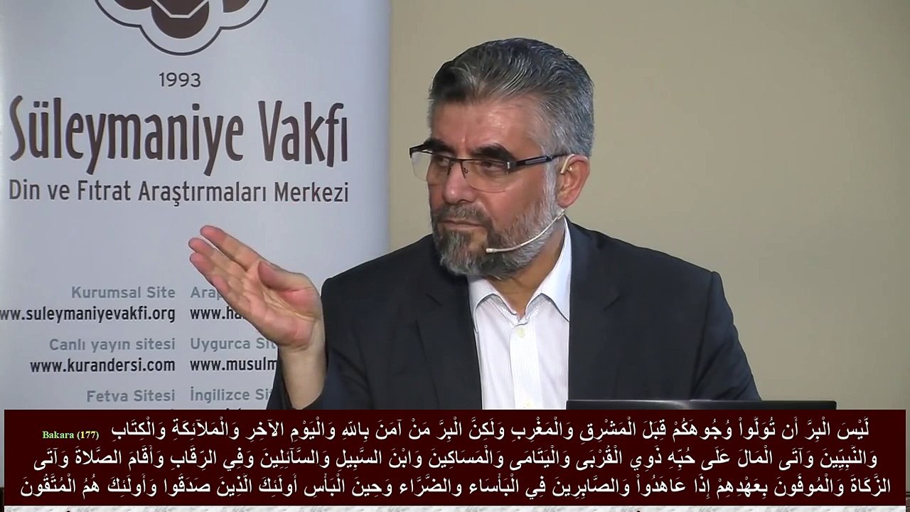 ALi iMRAN (92-93) KURAN SOHBETLERi (12.08.2014)