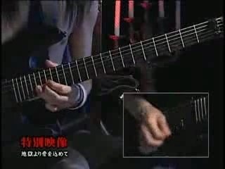 shinichi kobayashi solo 2 original version