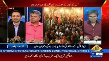 Special Transmission On Capital Tv – 1st May 2016 (Part- 2)