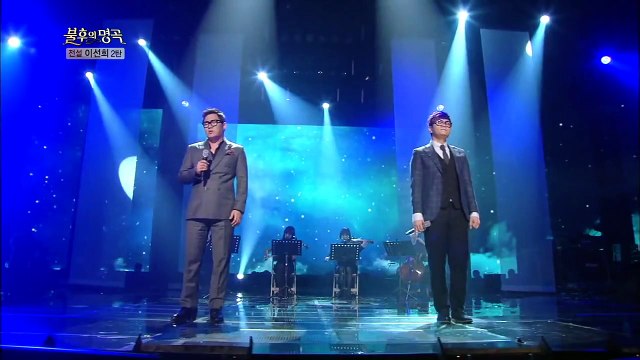 Yoon Min Soo & Shin Yong Jae - Sudbina