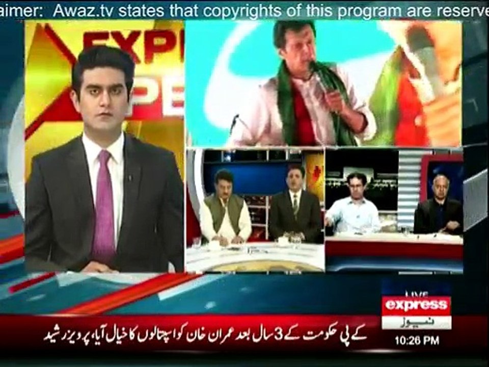 Express Special - 1st May 2016