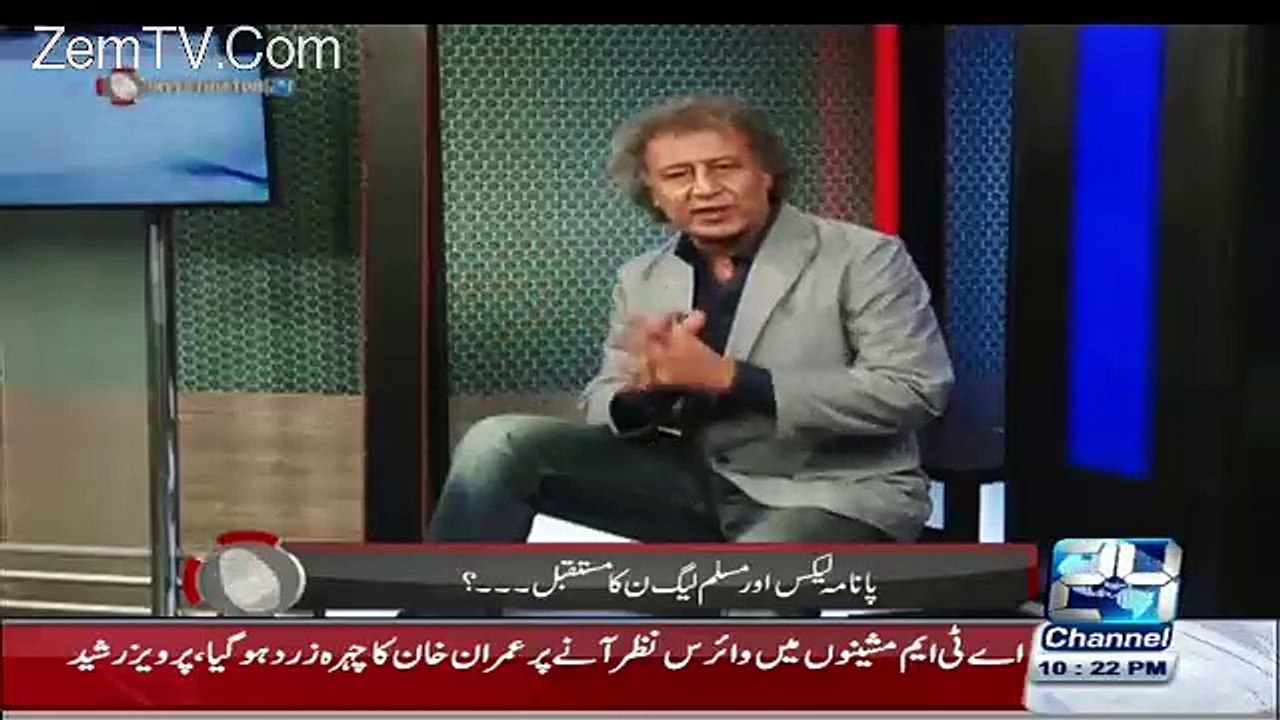 what happend with journalists in Nawaz Sharif house on the Occassion of Hussain's Nawaz Engagement