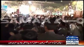 PMLN workers are Teasing Female in PTI Jalsa