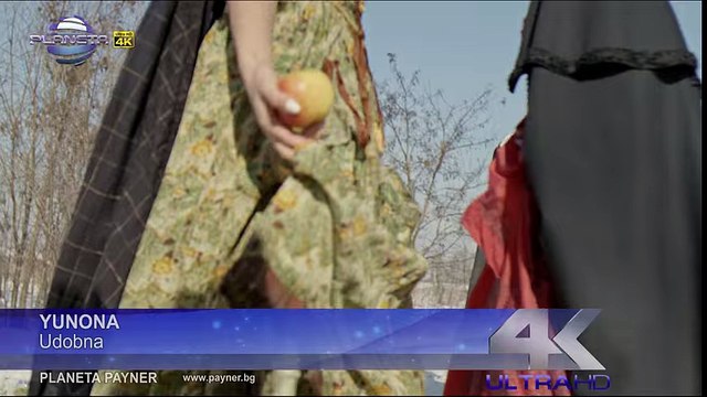 YUNONA - UDOBNA _ Юнона - Удобна, 2015 - YouTube