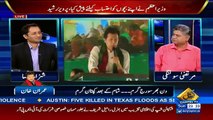 Special Transmission On Capital Tv – 1st May 2016 (Part- 3)