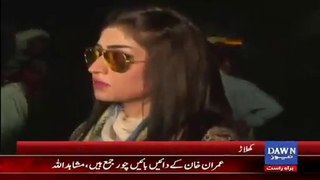 What did Guard do with Qandeel Baloch?