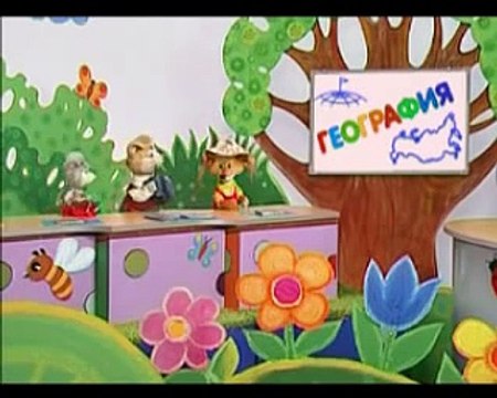 География, выпуск 12. Животный мир Арктики