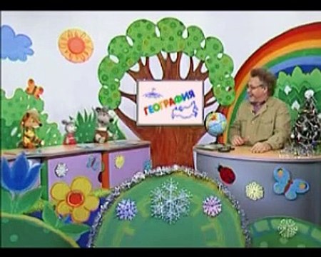 География, выпуск 18. Животные тайги зимой