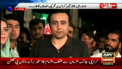 Karachiites are with Imran Khan - Naz Baloch