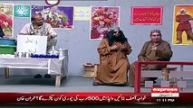 Ek Alla Lady Officer ne CM Punjab ko Khat likha aur Kaha k Mera.. - Mukhbari!