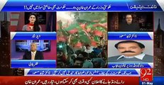 After Imran Khan Jalsa Rana Sana Ullah VS Dr Shahid Masood Live On Tv Show