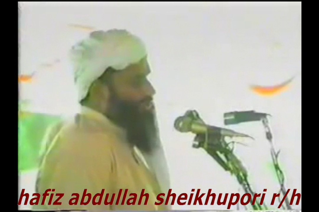 Hafiz Abdullah Seakhupori R.H (Khetaab faisalabad )by Asghar yazdani