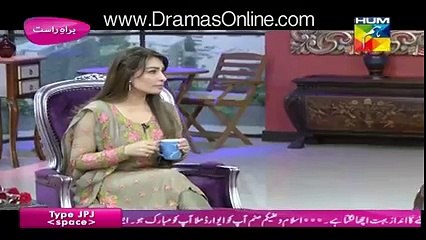 Reema Gained 21Kg During Pregnancy and EVen Lost 21Kg ?? But How ?? Reema Telling