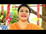 HD जल ढारे जात रहिजा - Jal Dhare Jaat Rahija - Jai Ho Jatadhari - Bhojpuri Kanwar Songs 2015 new