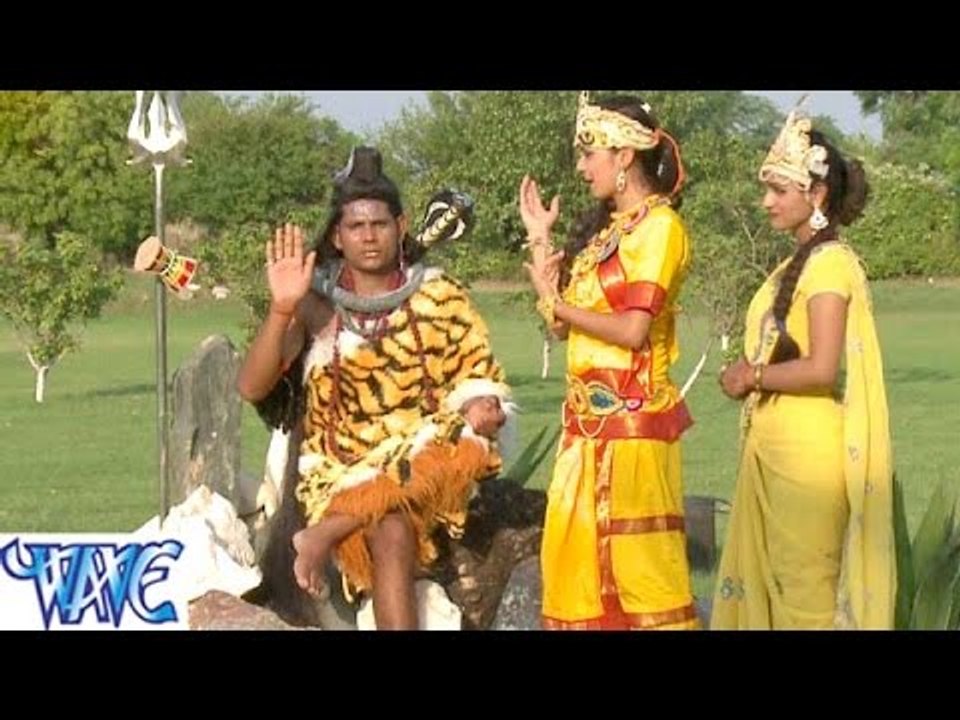 HD  शिव जी सईया हमार - Devghar Me Ghume Piya - Randhir Yadav - Bhojpuri Kanwar Bhajan 2015