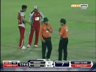 Muhammad Amir match winning over in BPL