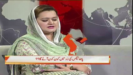 PMLN's Maryam Aurangzeb says PTI only wants confrontation | May 1, 2016