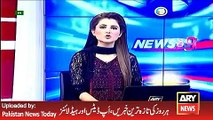 ARY News Headlines 26 April 2016, PCB Take Action on Younis Khan Issue