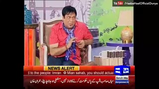 Hasb e Haal 01 May 2016 - حسب حال - Azizi as ZVS - Dunya News