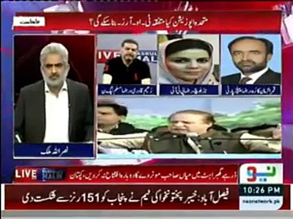 Live With Nasrullah Malik  1st May 2016