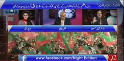 Dr Shahid Masood on opposition parties