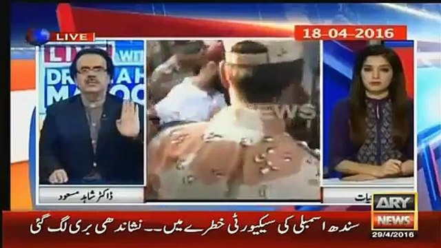 Live With Dr Shahid Masood 29 April 2016