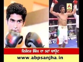 Vijender ready for 5th straight victory