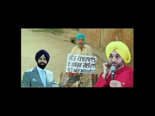 Bhagwant Mann and Chotepur should learn Punjabiyat- Majithia