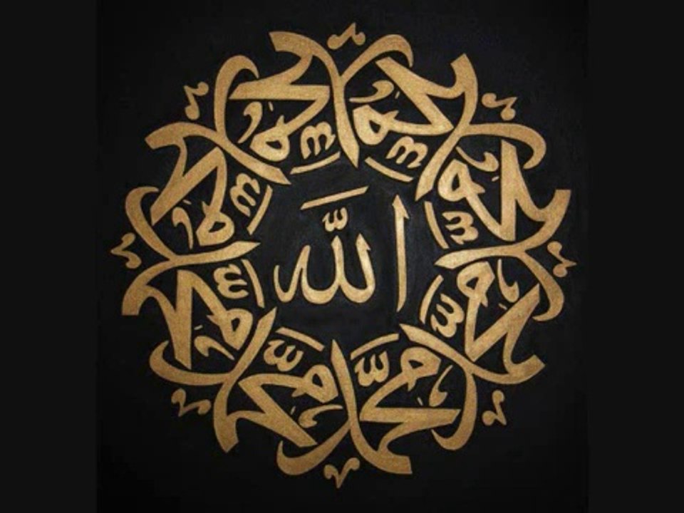 Sourate 15 Al-Hijr ☾Coran récitation français/arabe☽