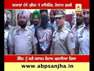 Firing on police, constable injured, hostage released.