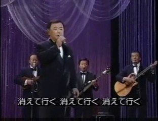 泣かないで・・和田弘とマヒナ・スターズ