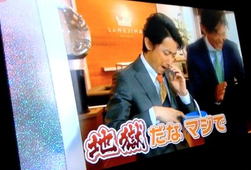 冒頭のダイジェスト フラフープ アップ（音声なし）mov