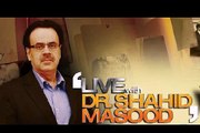 Live With Dr Shahid Masood 4 January 2016 Pakistan India Latest Issues